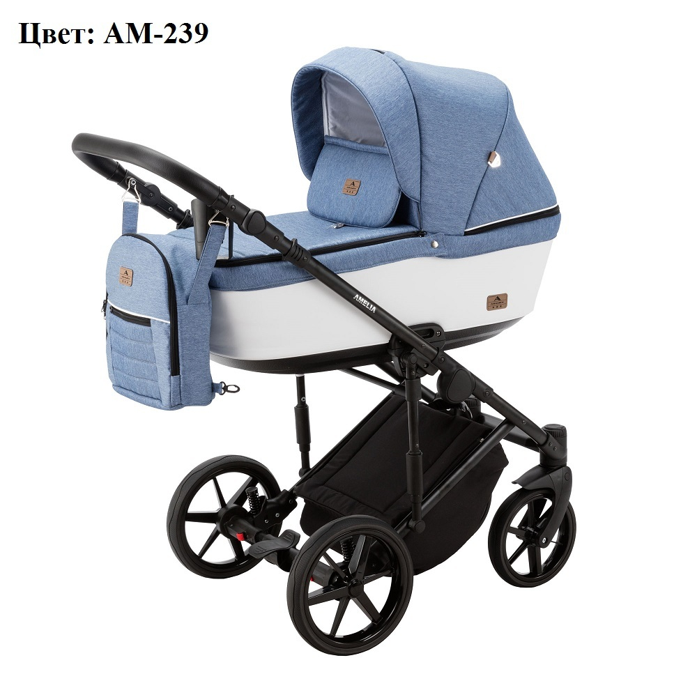 Коляска 2 в 1 Adamex Amelia