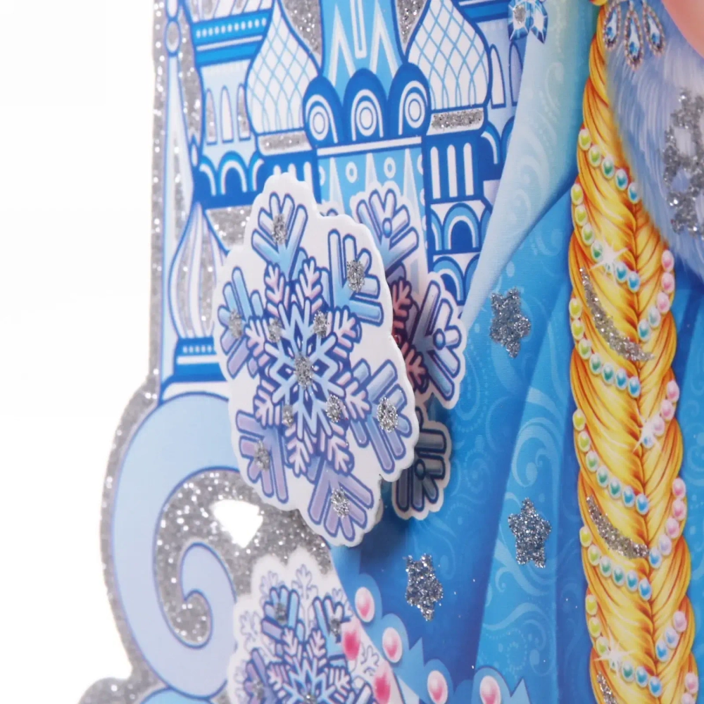 Плакат «Морозная снегурочка» 50 см