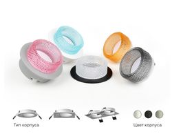 Ambrella Насадка передняя для корпуса светильника D60mm MR16 Насадки 60mm N6150