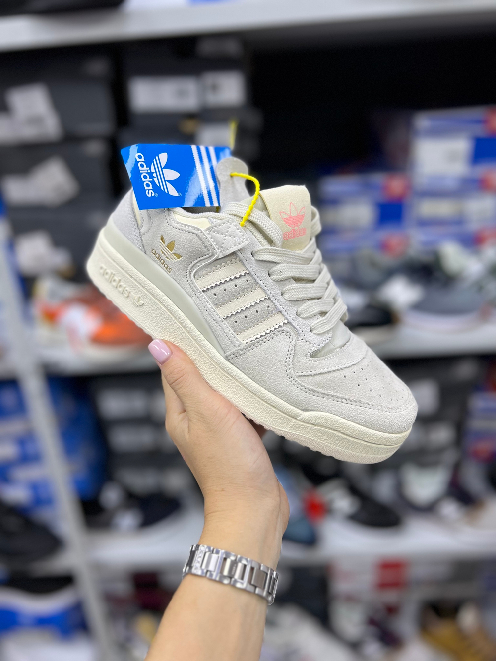 Adidas Forum 84 Beige