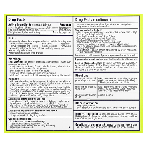 Fortune Pharm, колталин от простуды и гриппа, экстраактивный, 36 таблеток