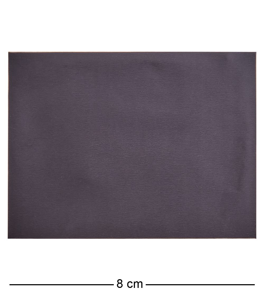 МТ- 463/05 Магнит «Новосибирск»