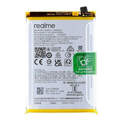 Realme Note 50 (RMX3834) /C30 (RMX3581)/C33 (RMX3624)/C35 (RMX3511)/C30s (RMX3690)/C33 (RMX3627)/C51 (RMX3830)/ Аккумулятор (батарея) (BLP877) (ORIG)