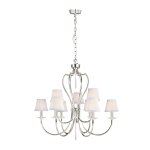 Люстра Elstead Interior, Арт. PM9-PN