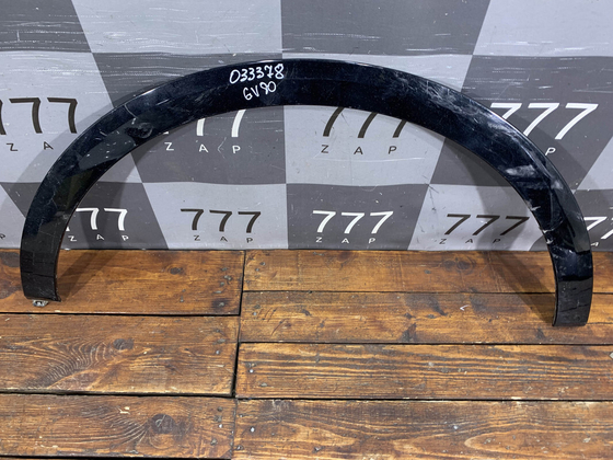 Накладка крыла переднего правого Genesis GV80 20-нв Б/У Оригинал 87712T6000