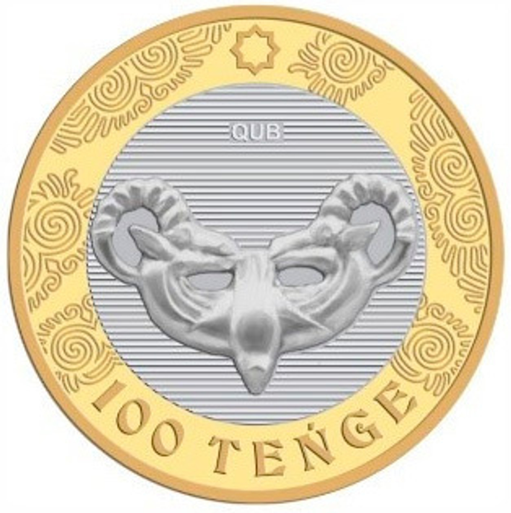Kazakhstan, 100 Tenge 2022 – "Mask" (Saka Style), BU