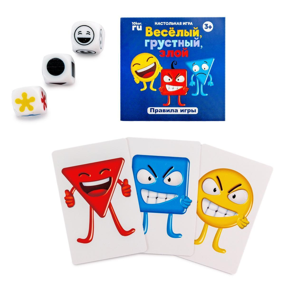 Игра настольная "Фантоворот" (Т-Ц)