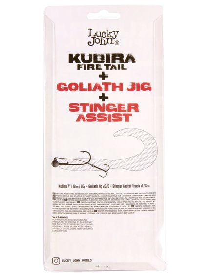 Твистеры LJ 3D BBS Series KUBIRA FIRE TAIL 7,0in (17,50)/PG44 1шт.