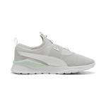 Мужские кроссовки PUMA Anzarun Lite SlipOn