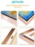 Металлическая багетная рамка 70х70 см