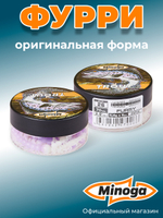 Форелевая приманка "Minoga" FURRY 2,8" (8шт) 70мм, 1,4гр, цвет 26