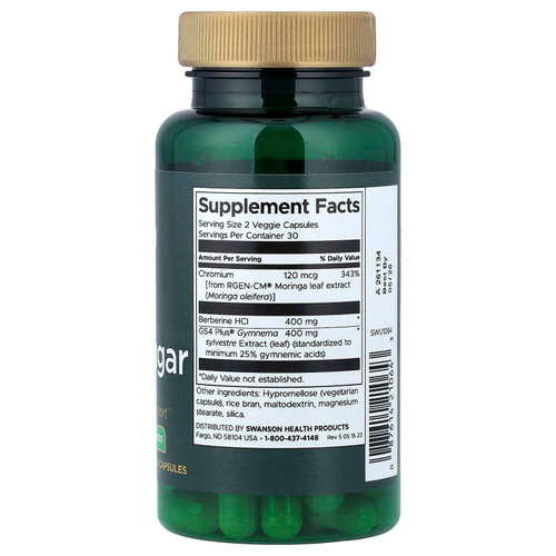 Swanson, Чистый сахар в крови, 60 растительных капсул