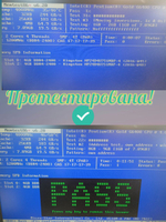Оперативная память DIMM DDR4 Kings 4Гб 2400МГц