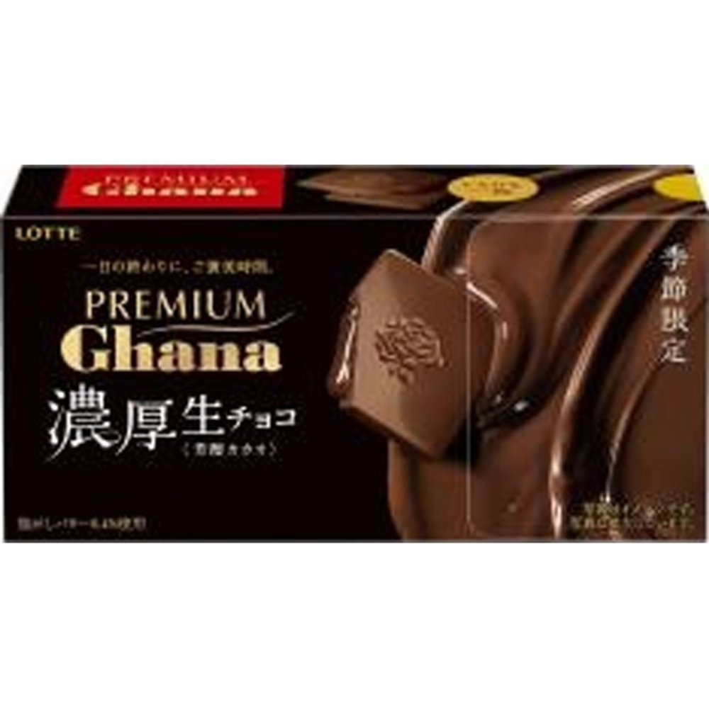 Шоколад ГАНА Премиум с начинкой из какао, Lotte, 68,4г