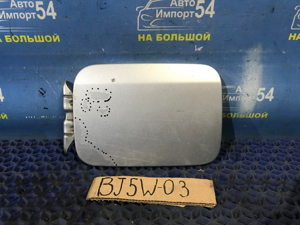 Лючок бензобака MAZDA FAMILIA 2001