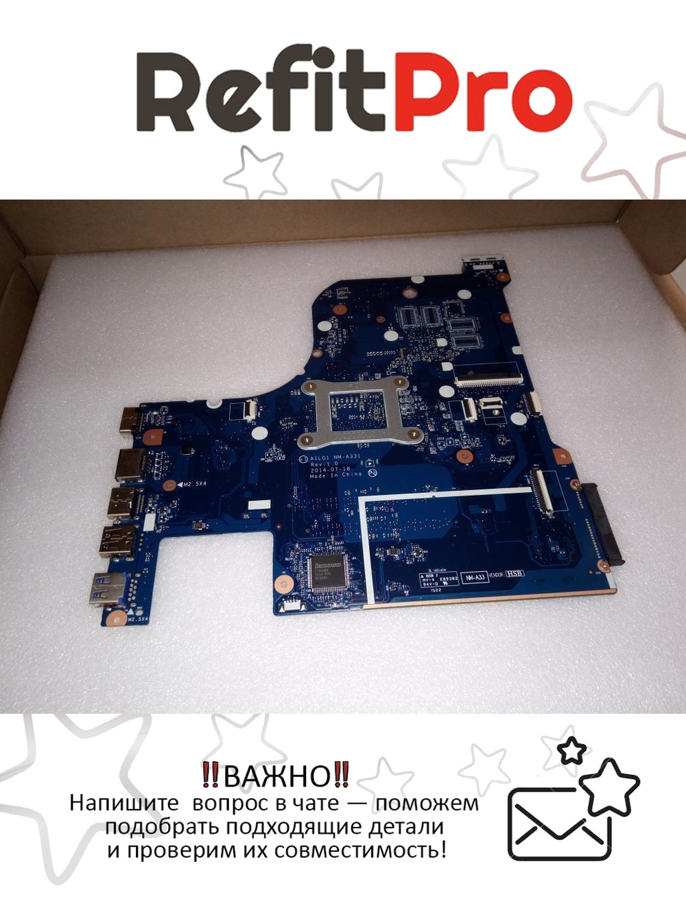 Материнская плата для ноутбука Lenovo B70-80 NM-A331 WIN 3805U UMA (5B20J22787), оригинал