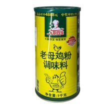 Куриный бульон Chef Sibao 1 кг, 2 шт