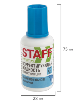 Корректирующая жидкость STAFF "Everyday" 20 мл., с кисточкой (1/12) 228642