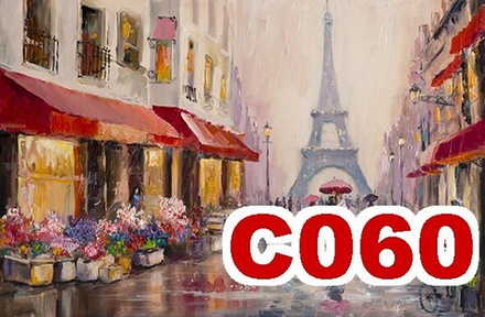 Фото обои - Города и страны С060