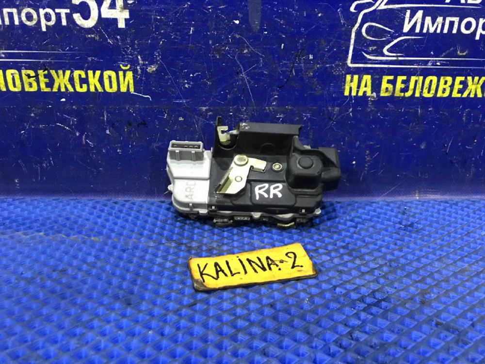 Замок двери задней правой LADA KALINA 2006