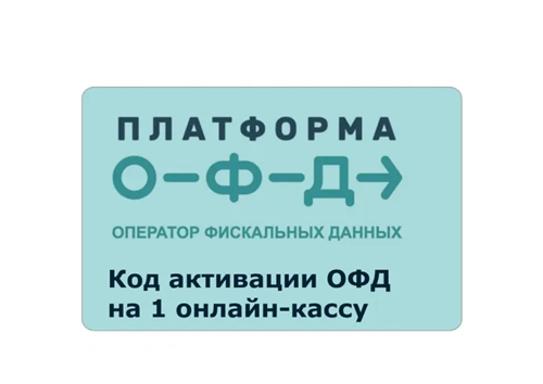 234324цукпыв.png