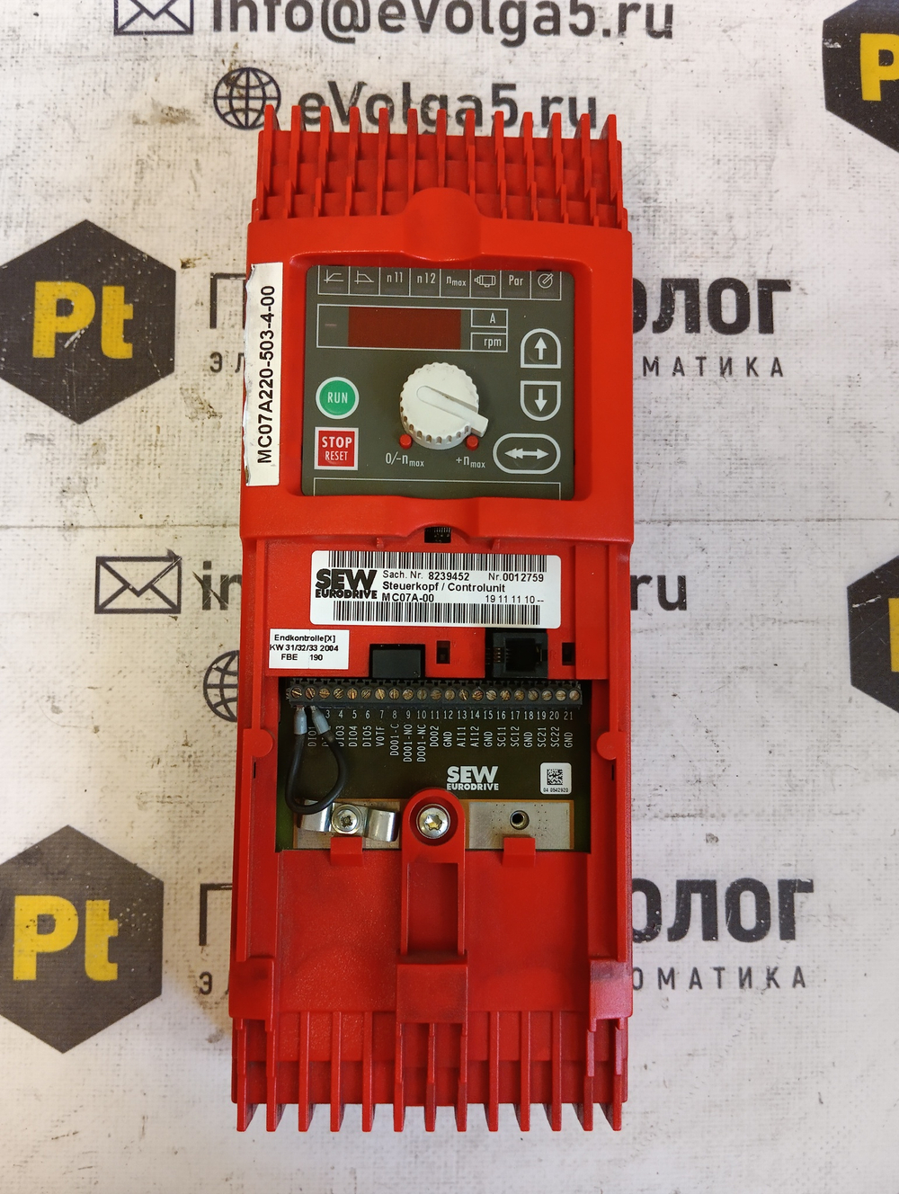 SEW Eurodrive MC07A220-503-4-00+MC07A-00 б/у