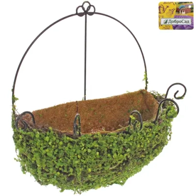 Кашпо для цветов «Сфагнум» с кокосовым волокном, настенное d=30см, листики