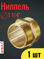 SH66 инф.
