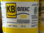 Шпагат полипропиленовый белый "DONPLASTIC" 5кг, 2500м (1/2шт)