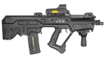 Подиум Сошки для Tavor TAR 21, черный, Fab Defense
