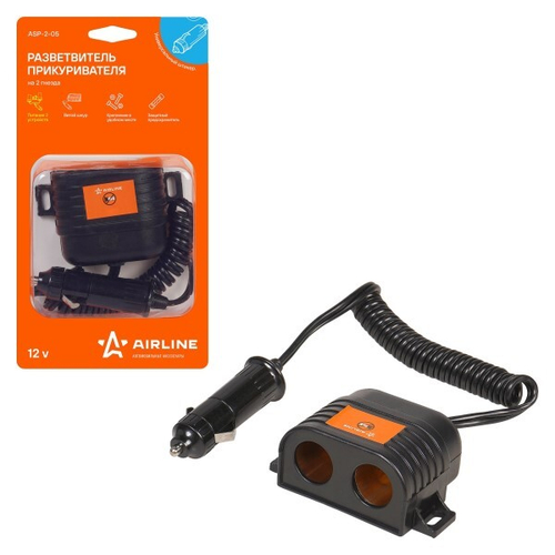 Разветвитель прикуривателя 2 гнезда /витой шнур/ (AIRLINE)