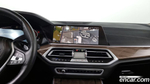 BMW X5 (G05) xDrive 30d xLine (04.2021)
