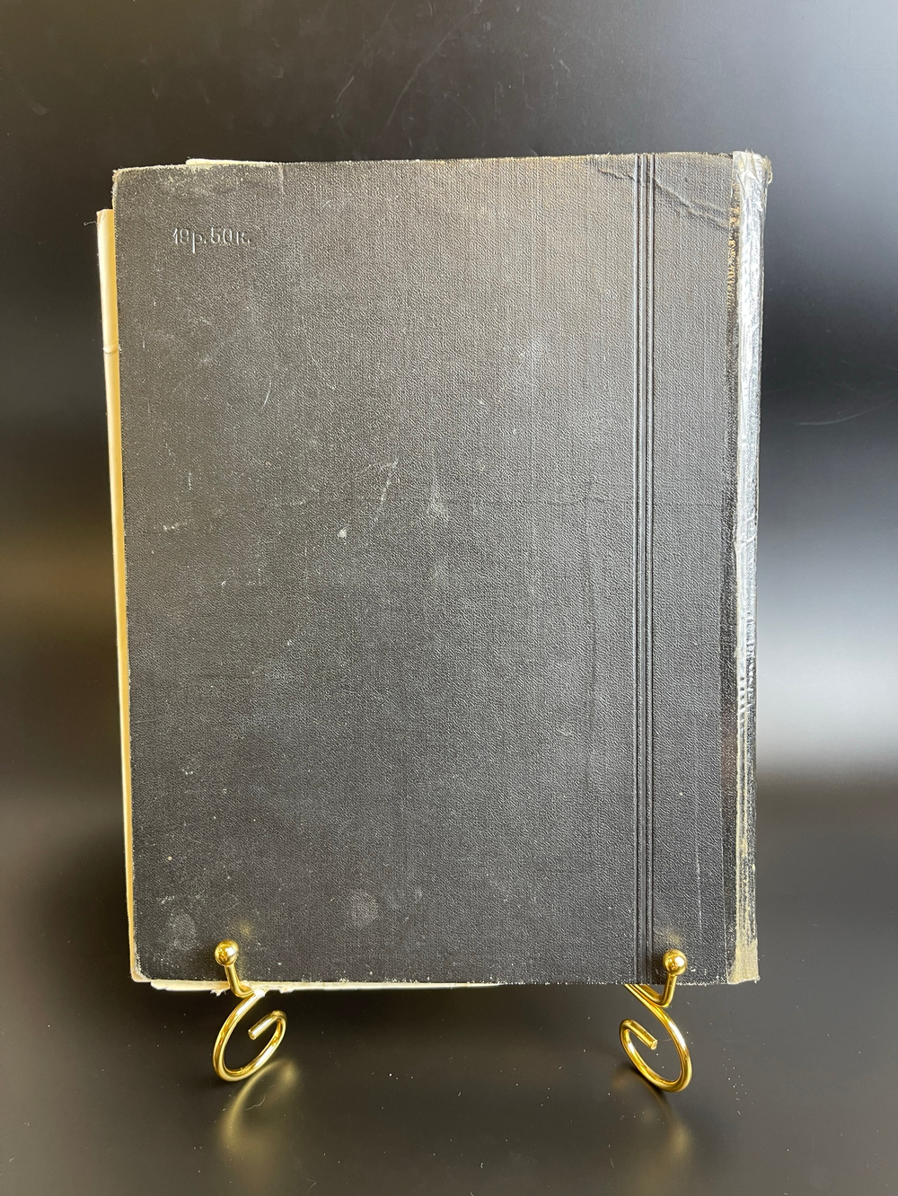 Энциклопедический музыкальный словарь. БСЭ. 1959 год