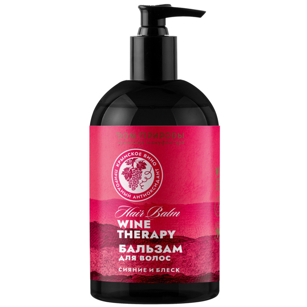 Винный бальзам Сияние и блеск, 450 мл (4,67 б)
