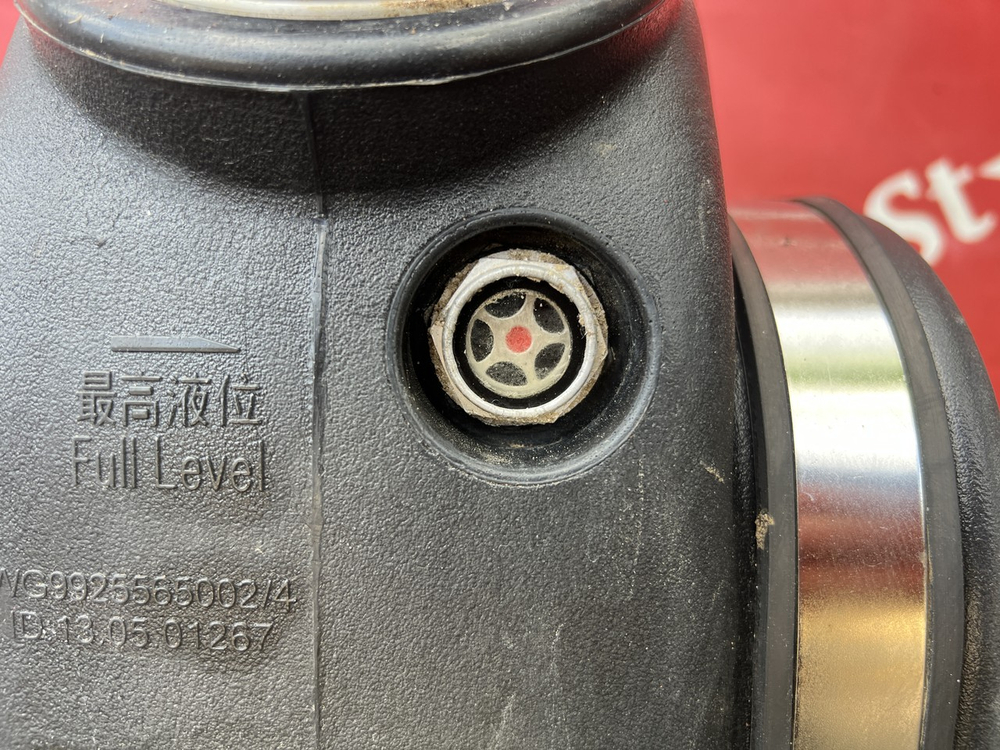 Бак AdBlue в сборе