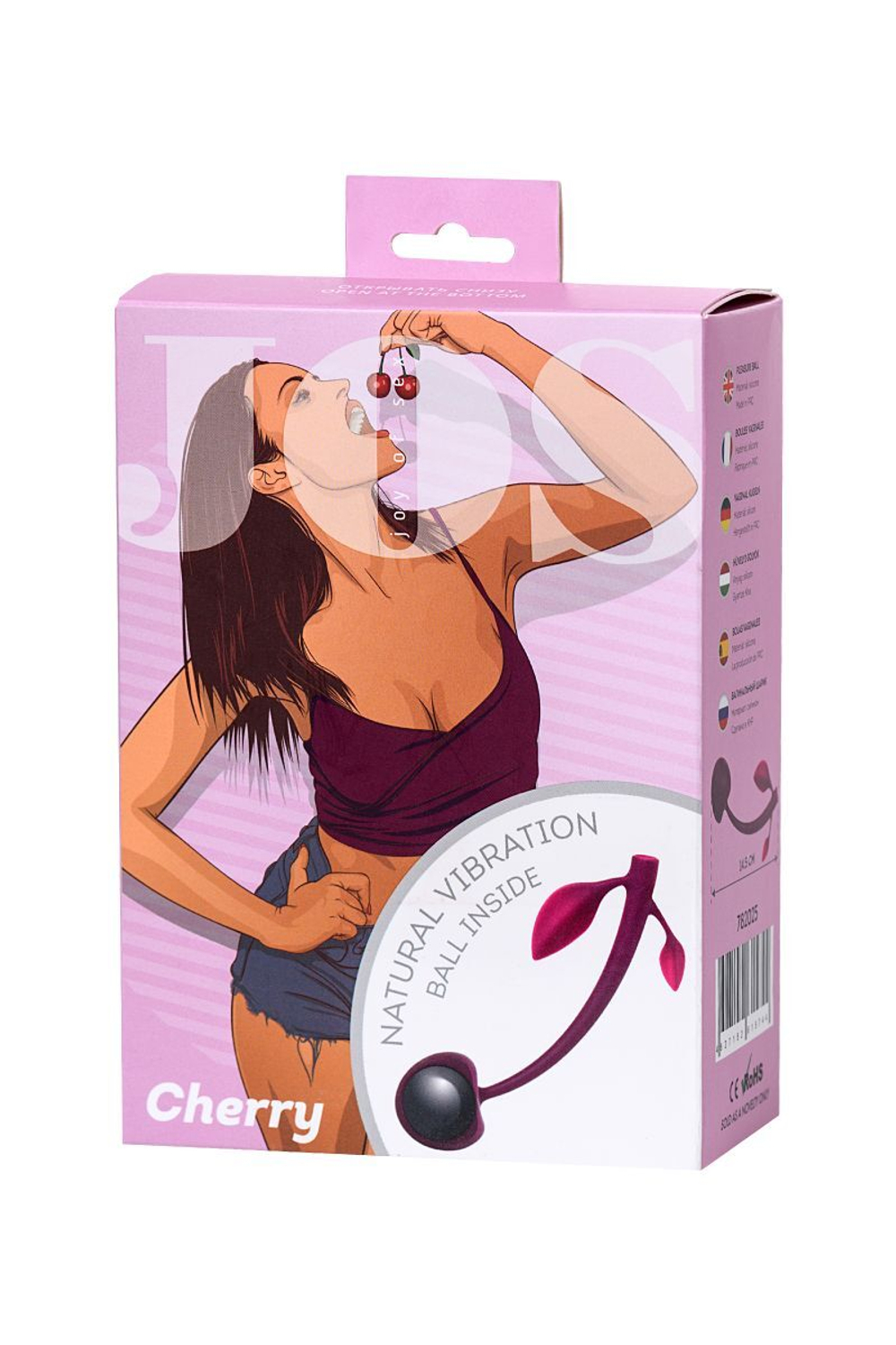 Бордовая вагинальная вишенка WILD CHERRY - 14,5 см. (Цвет: бордовый)