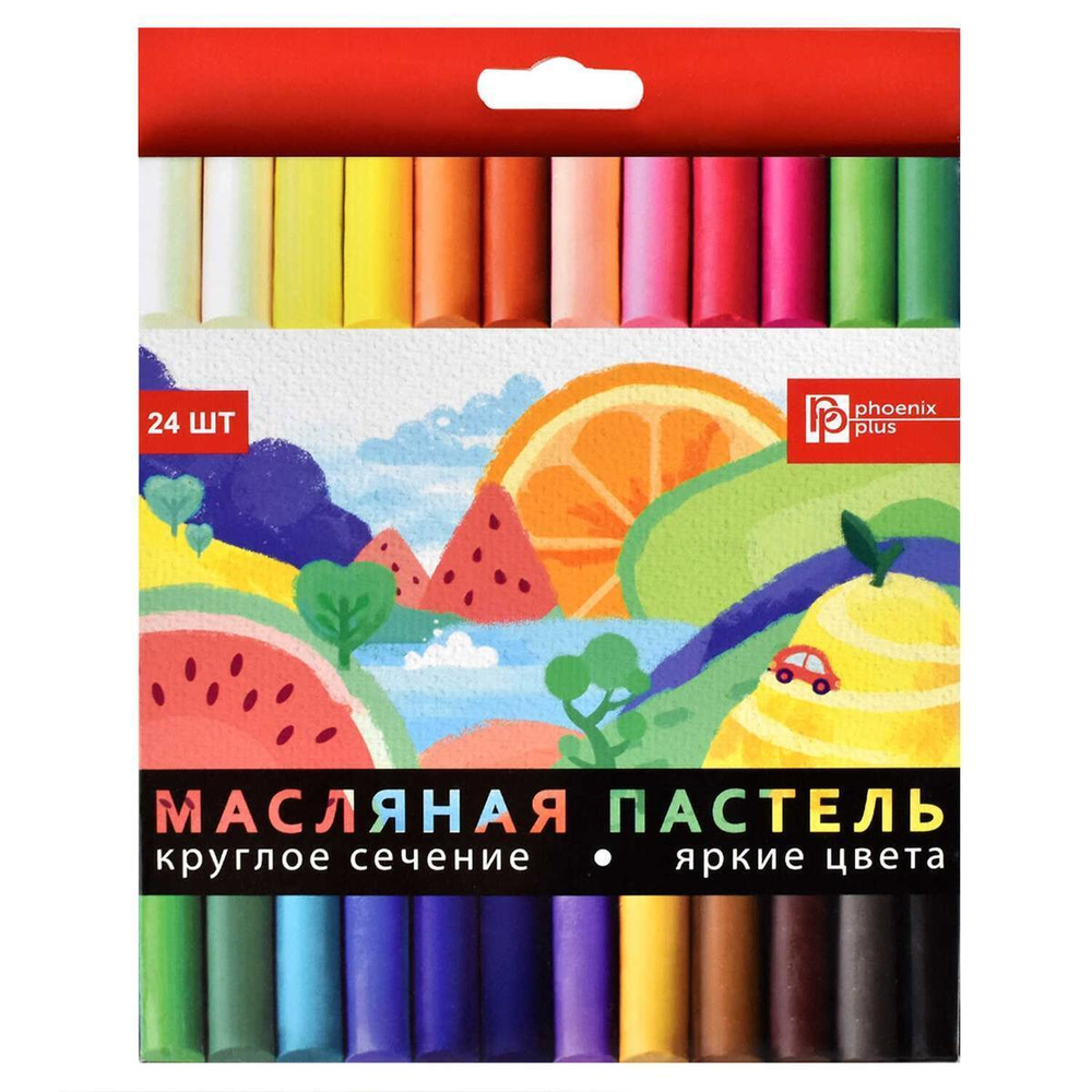 Пастель масляная 24цв "Фрукты" (Феникс+)