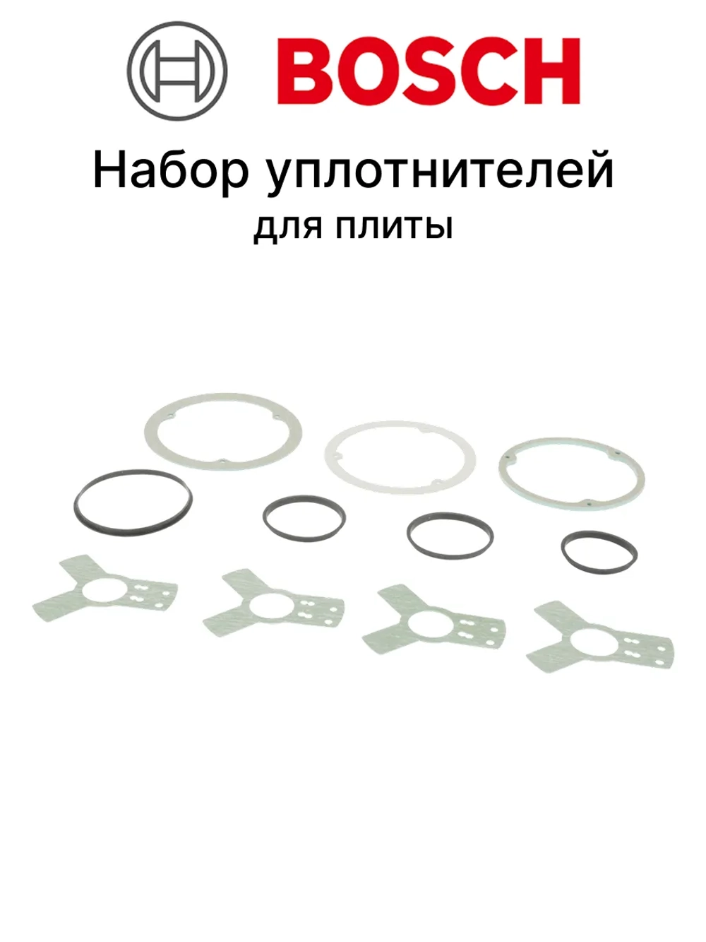 Уплотнитель для варочной панели 12023582