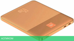 Портативное зарядное устройство Baseus Blade 2 Intelligent Edition Canyon Coral (P10063800732-00)
