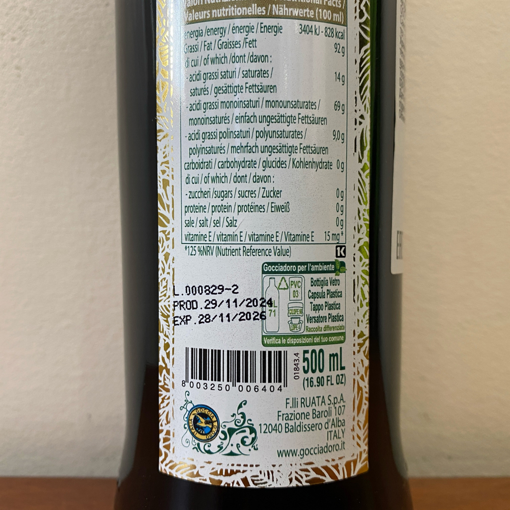 Оливковое масло Goccia D'oro Prestige 0,5л и 1л Италия