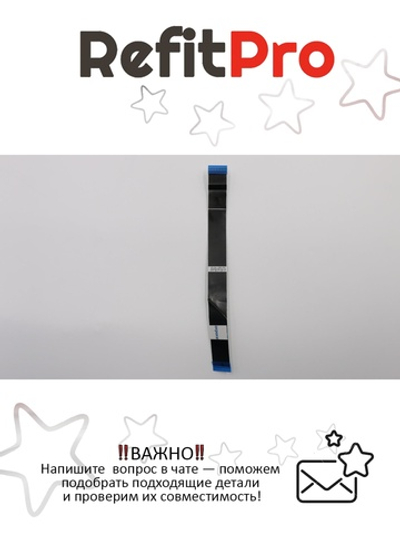 Кабель доп.платы USB для ноутбука Lenovo Z410 (90203973), оригинал