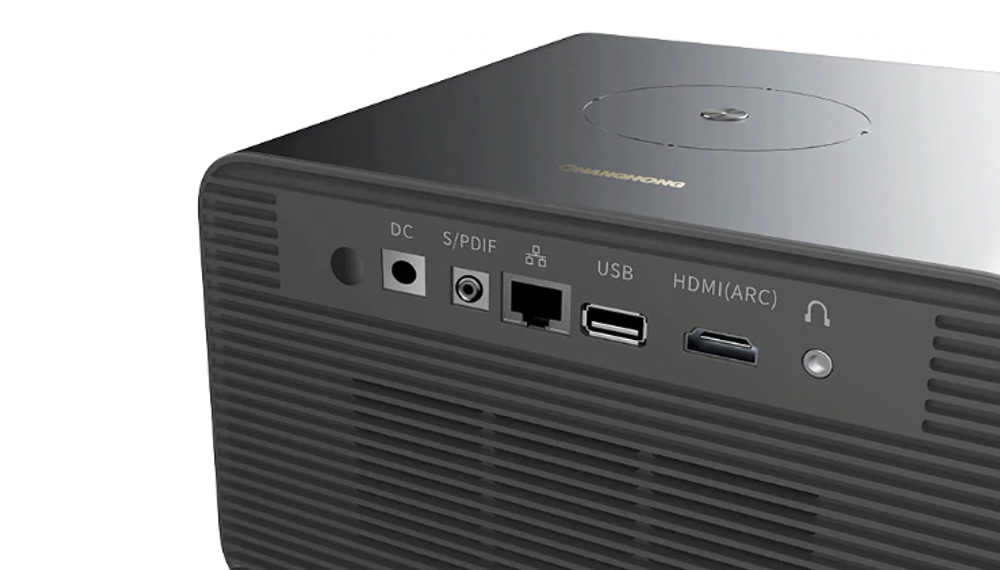 Проектор Changhong C300