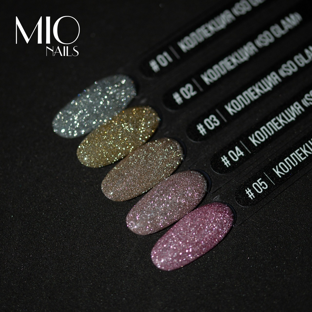 Гель-лак MIO NAILS So Glam № 3, 8мл