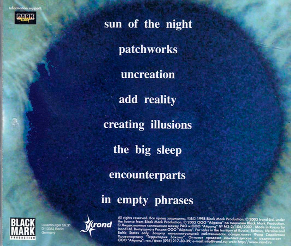 Dan Swano / Moontower (RU)(CD)