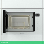 Микроволновая печь Gorenje BM251SG2WG белый