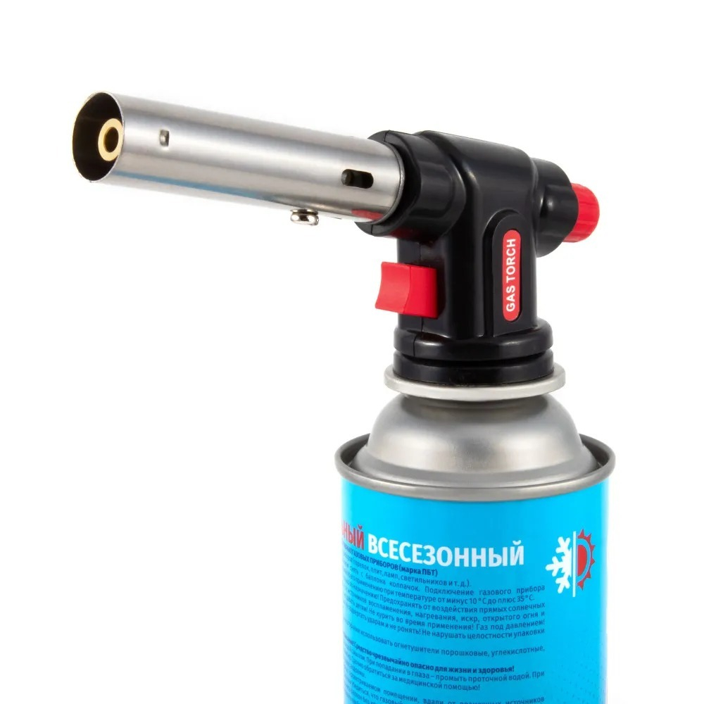 Газовая горелка RUNIS №10 пьезо цанг.