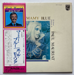 Винтажная виниловая пластинка LP Paul Mauriat Поль Мориа Mamy Blue (Japan 1971) (Obi)