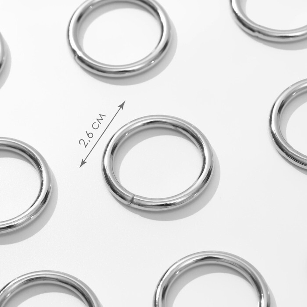 Кольцо для сумки 20/26 мм