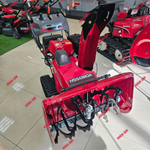 Снегоуборщик Honda HSS 1380 A ETD (RR)