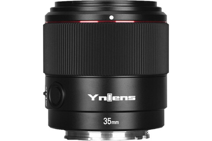 Объектив Yongnuo YN 35mm f/1.8S DA ART черный DSM для Sony